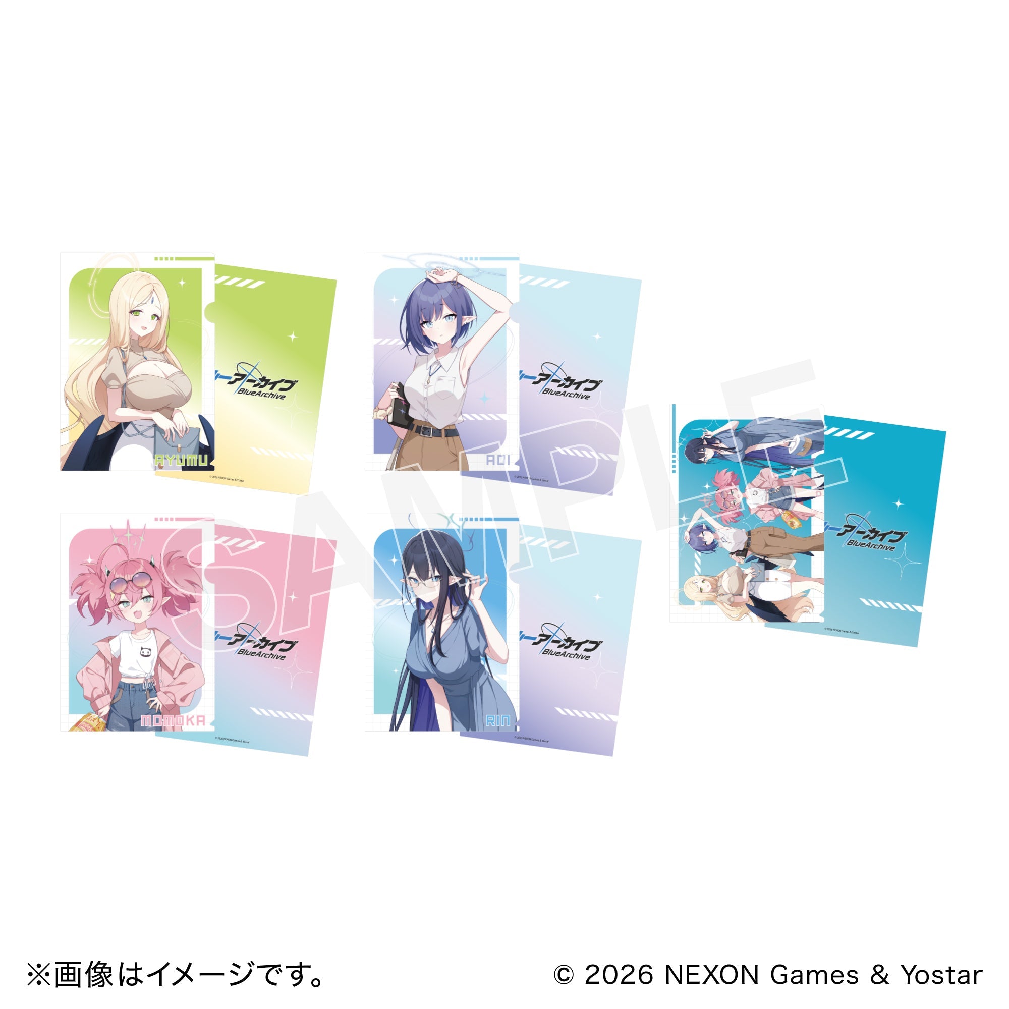 ブルーアーカイブ – Cyber Goods Store