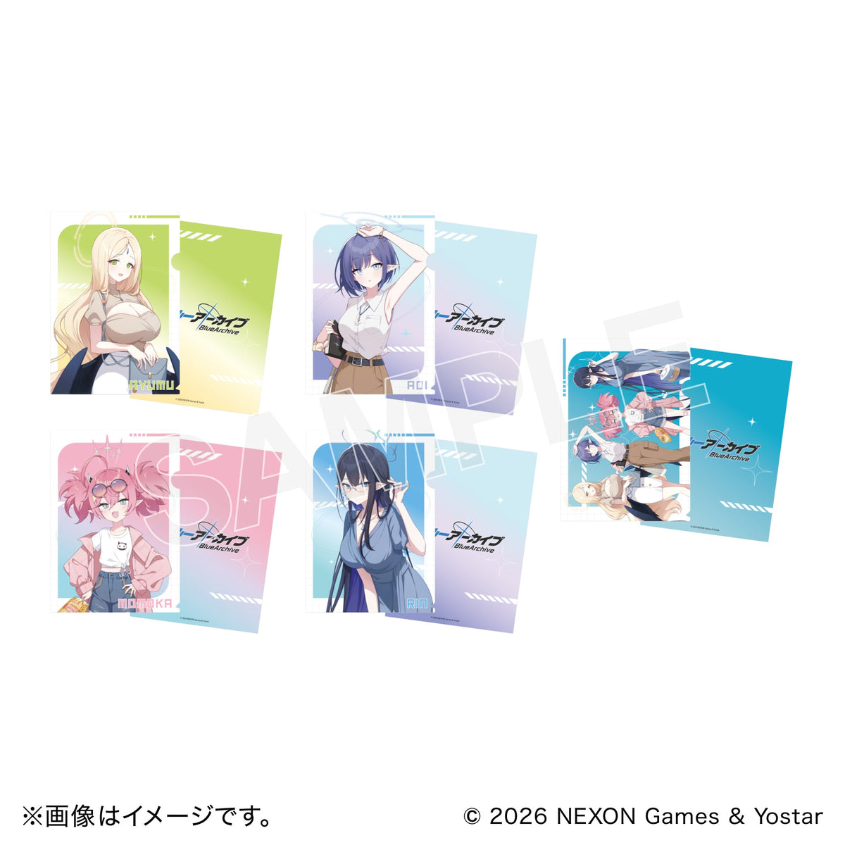 ブルーアーカイブ A4クリアファイル