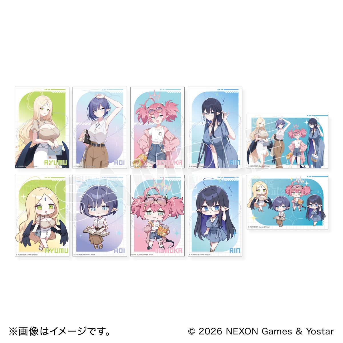 【BOX】ブルーアーカイブ ランダムポストカード