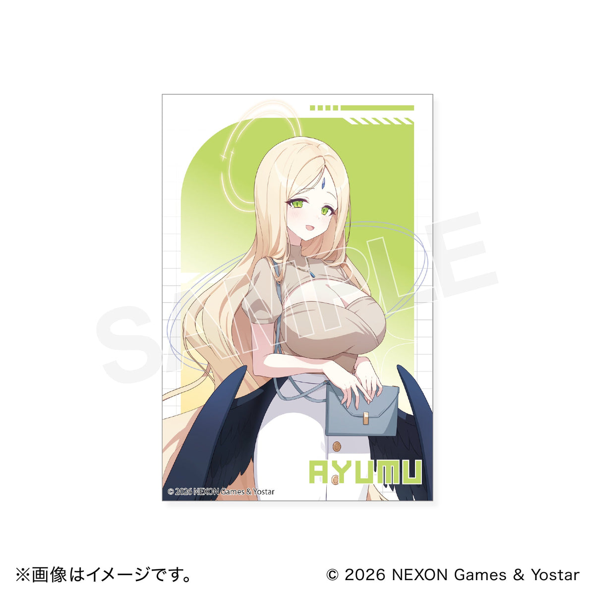 【BOX】ブルーアーカイブ ランダムポストカード