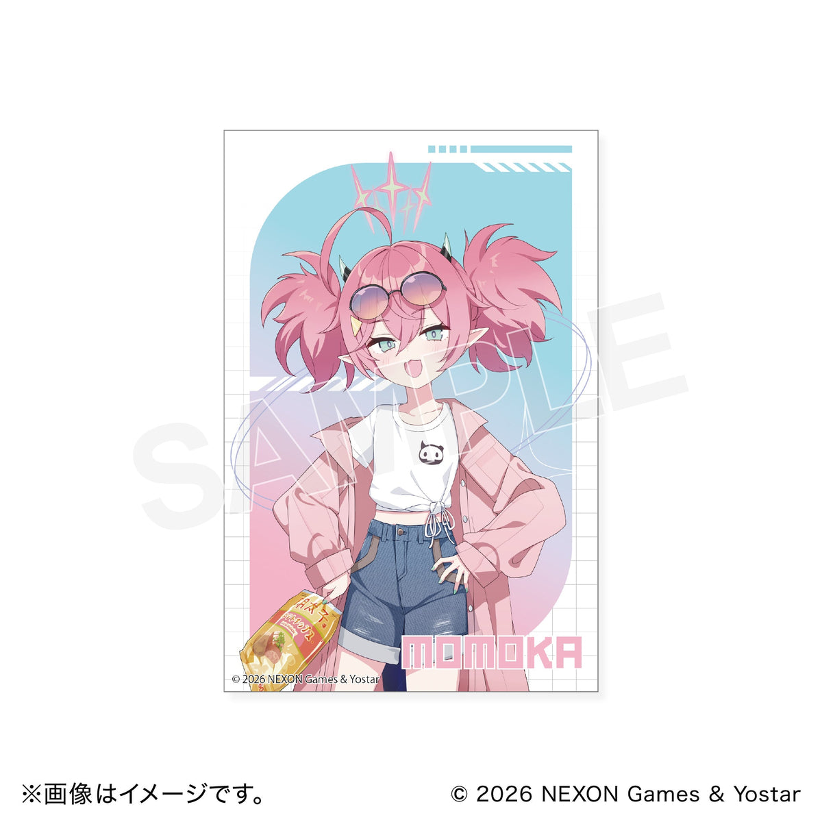 【BOX】ブルーアーカイブ ランダムポストカード