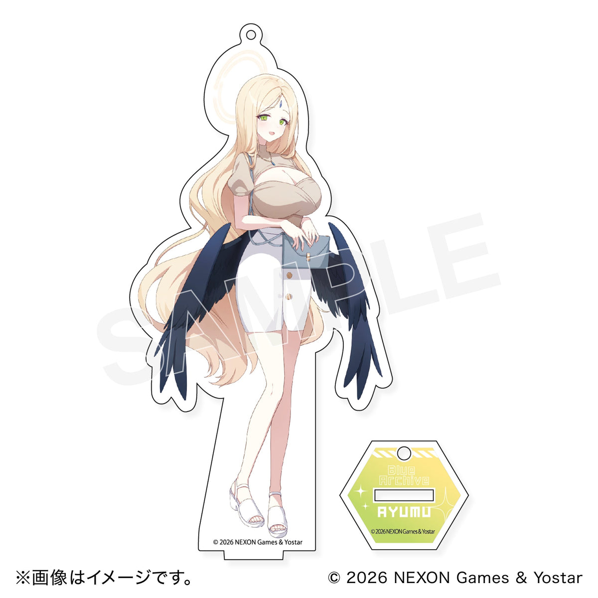ブルーアーカイブ アクリルスタンドキーホルダー