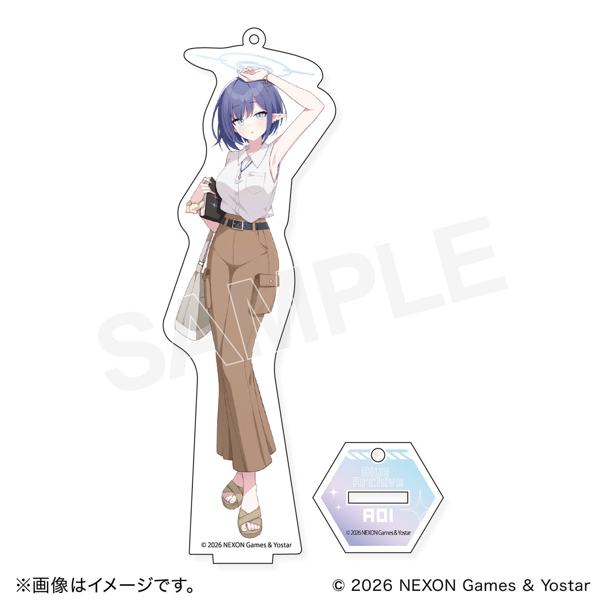 ブルーアーカイブ アクリルスタンドキーホルダー