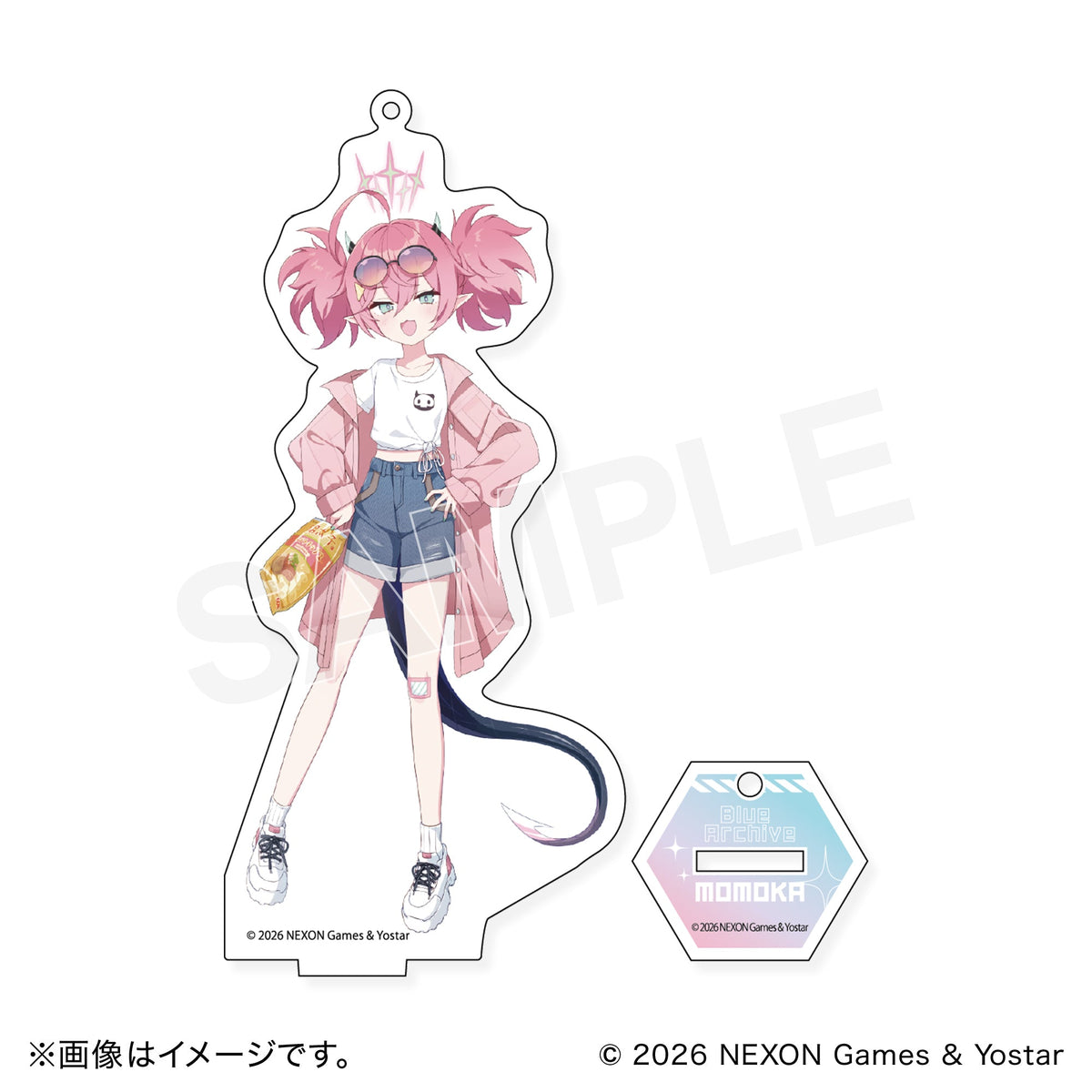 ブルーアーカイブ アクリルスタンドキーホルダー