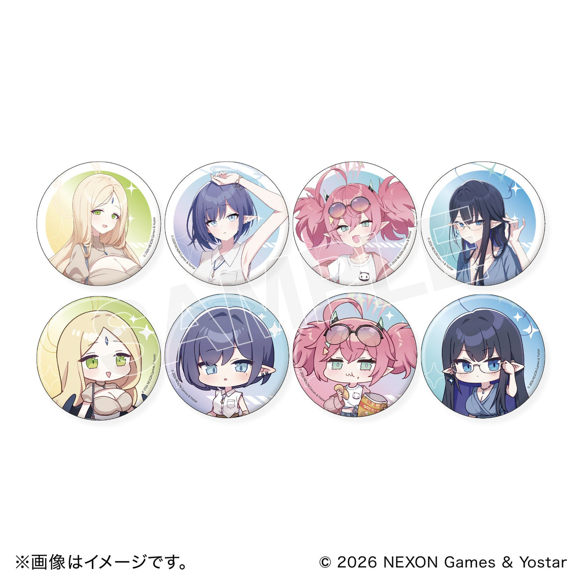 【BOX】ブルーアーカイブ ランダム缶バッジ