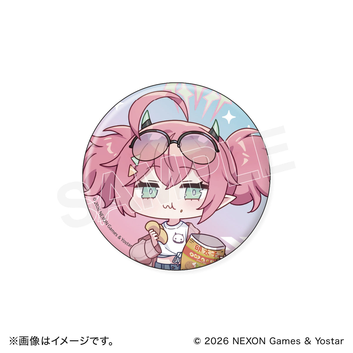 【BOX】ブルーアーカイブ ランダム缶バッジ