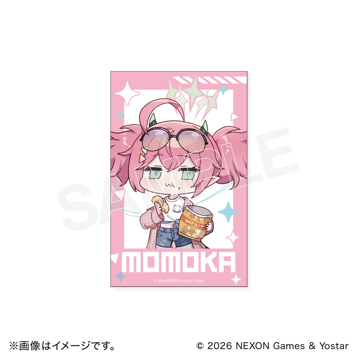 【BOX】ブルーアーカイブ ランダムインスタントフォト風カード