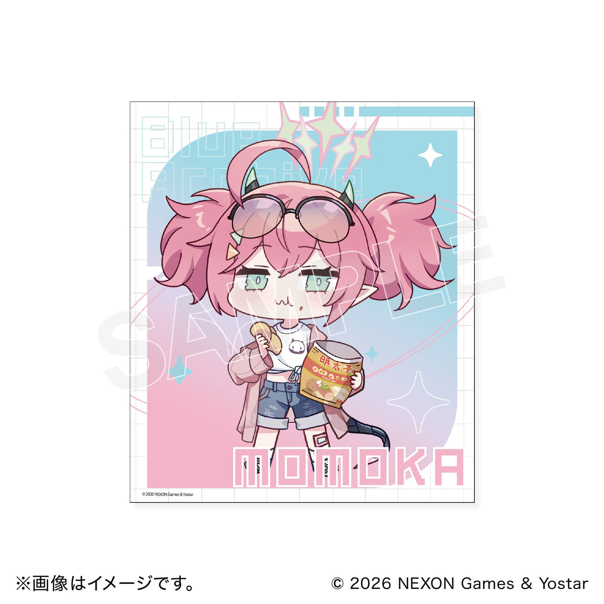 ブルーアーカイブ ミニ色紙