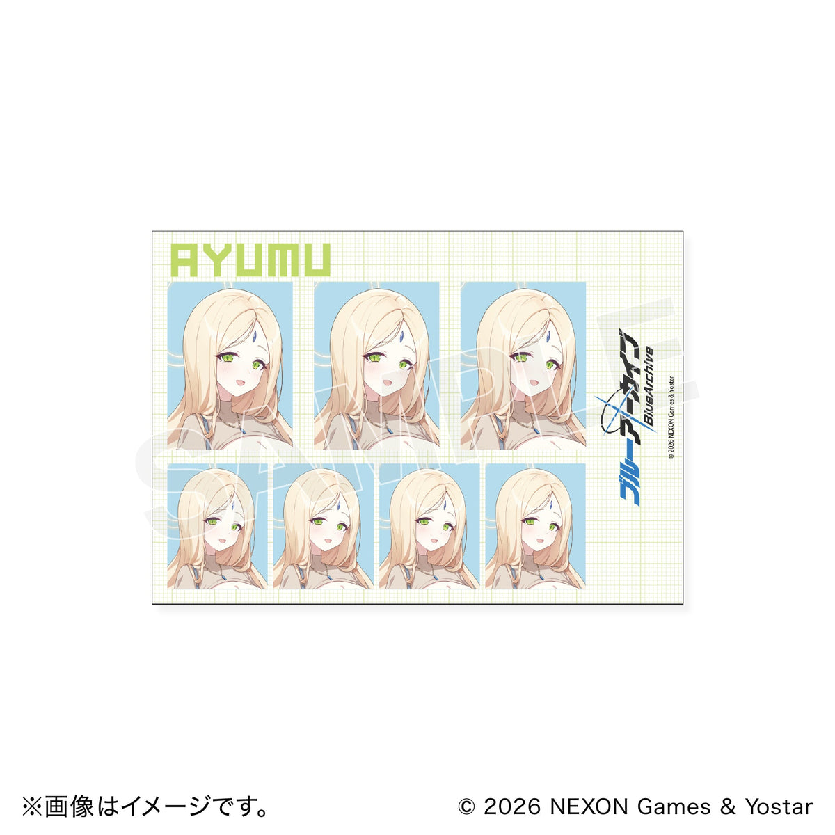 【BOX】ブルーアーカイブ ランダム証明写真風ブロマイド