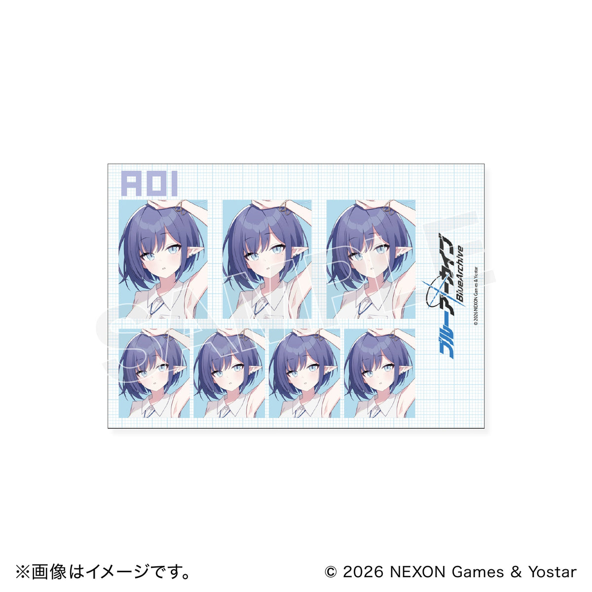 【BOX】ブルーアーカイブ ランダム証明写真風ブロマイド