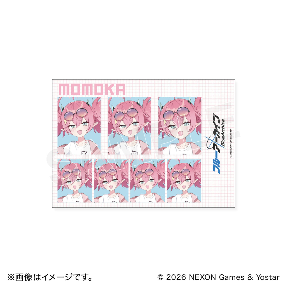 【BOX】ブルーアーカイブ ランダム証明写真風ブロマイド