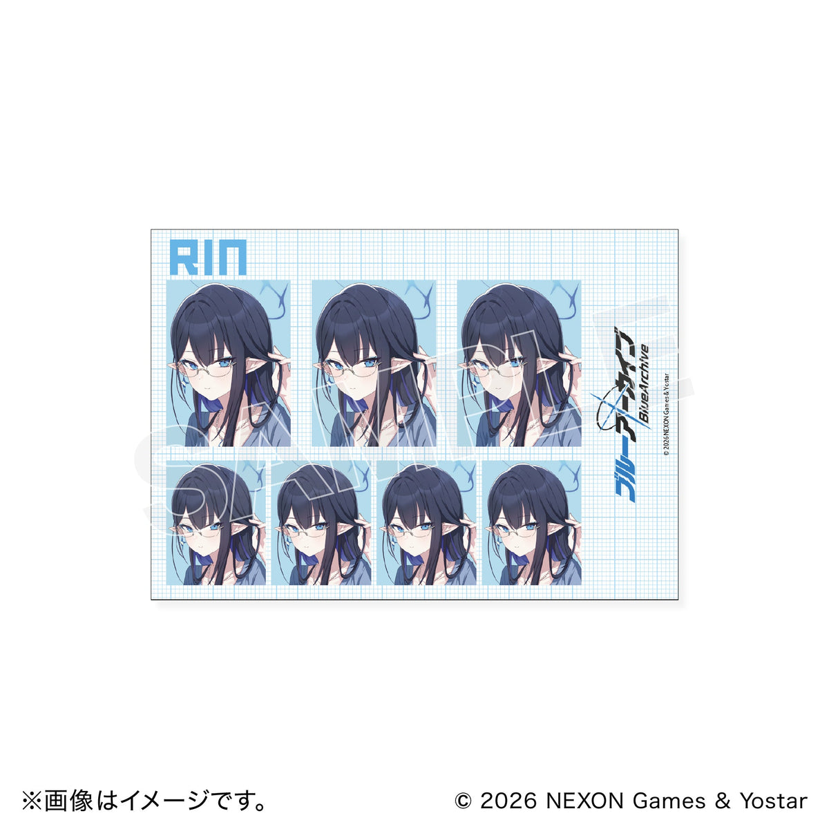 【BOX】ブルーアーカイブ ランダム証明写真風ブロマイド