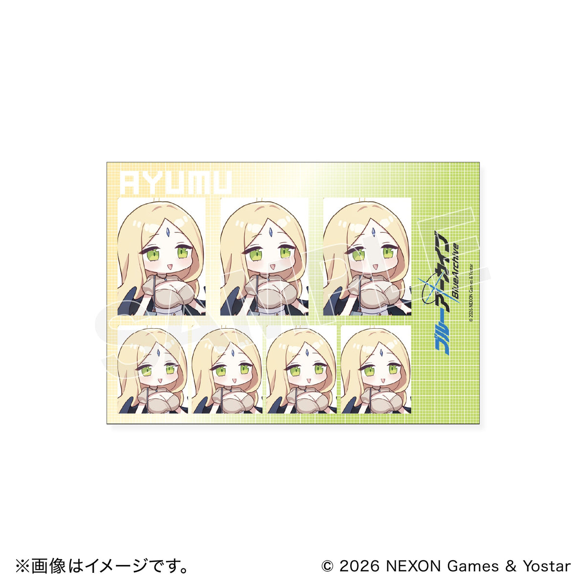 【BOX】ブルーアーカイブ ランダム証明写真風ブロマイド