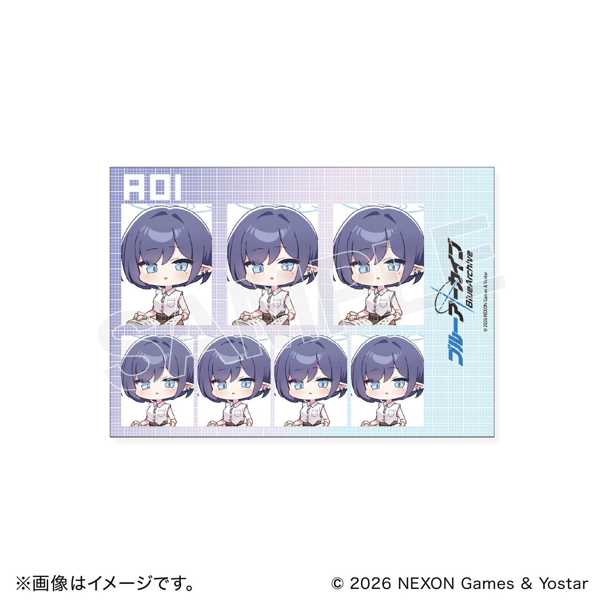 【BOX】ブルーアーカイブ ランダム証明写真風ブロマイド