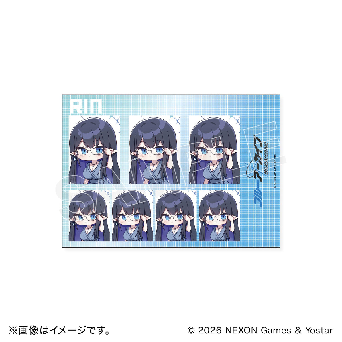 【BOX】ブルーアーカイブ ランダム証明写真風ブロマイド
