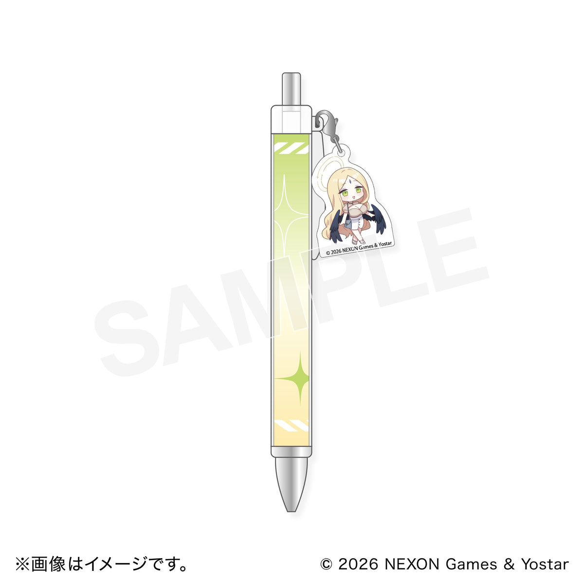 ブルーアーカイブ チャーム付きボールペン
