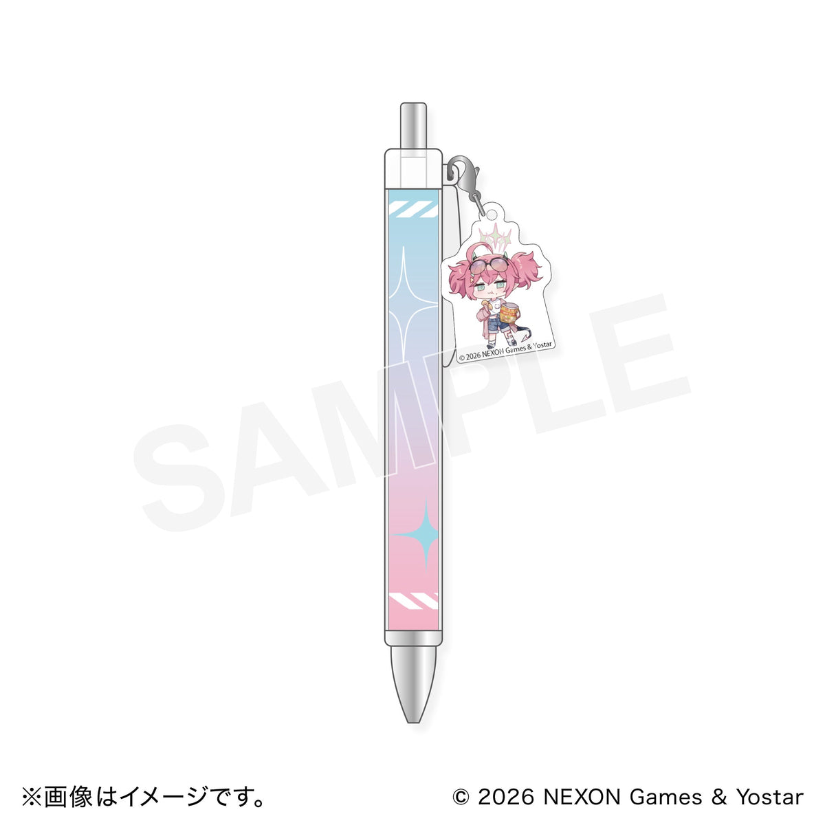 ブルーアーカイブ チャーム付きボールペン