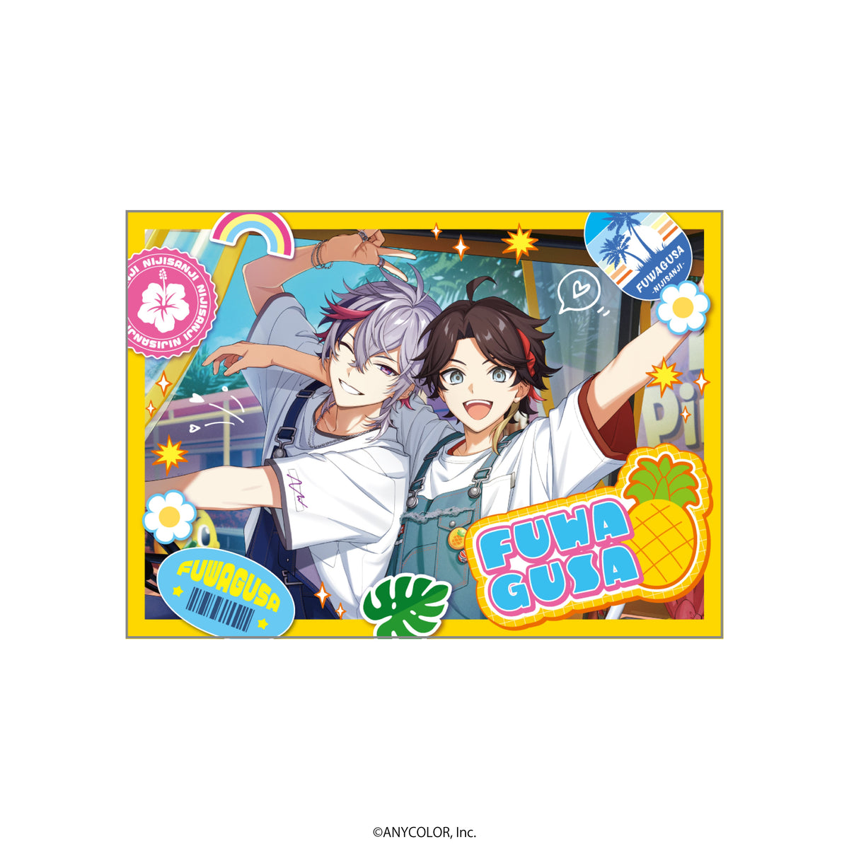 ふわぐさ×ナゴパイナップルパーク ランダムカード