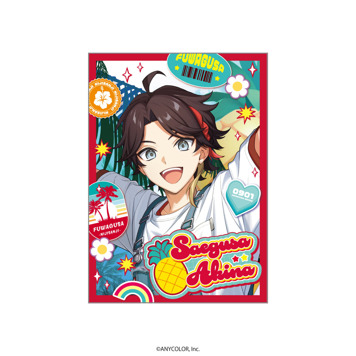 ふわぐさ×ナゴパイナップルパーク ランダムカード