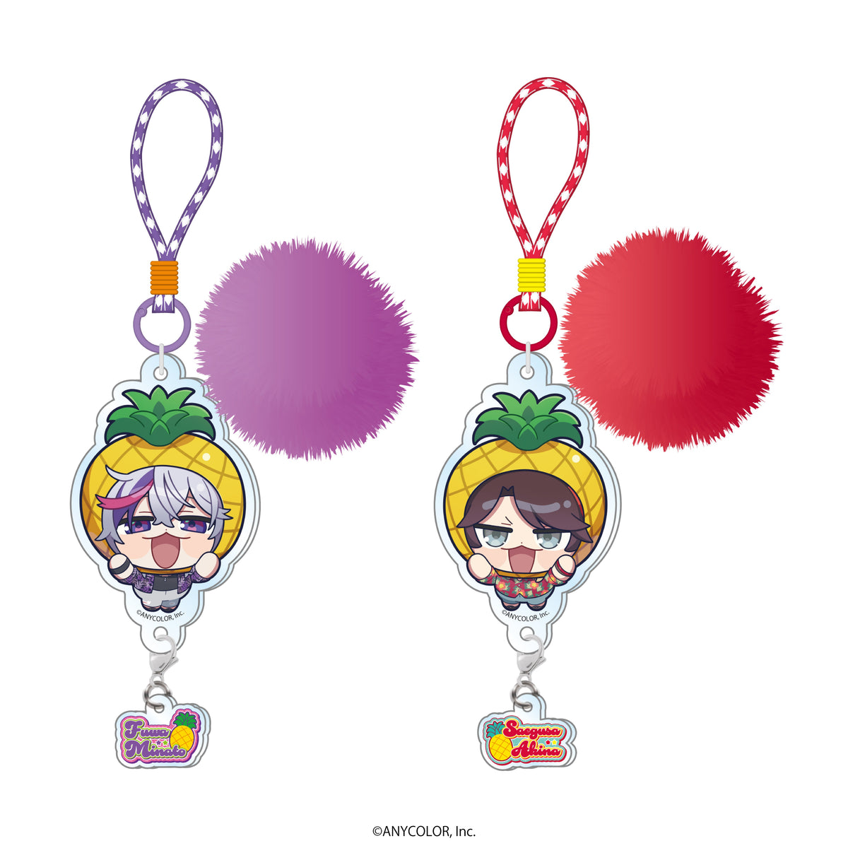 ふわぐさ×ナゴパイナップルパーク チャーム付きファーストラップ