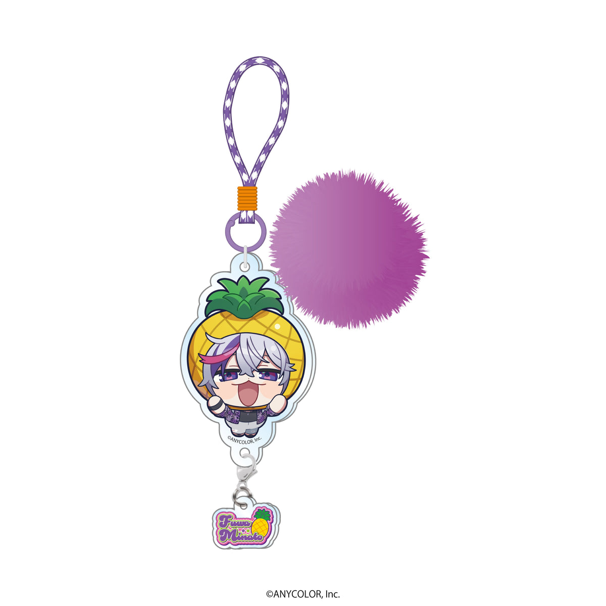 ふわぐさ×ナゴパイナップルパーク チャーム付きファーストラップ
