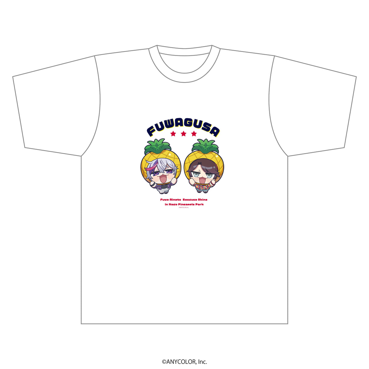 ふわぐさ×ナゴパイナップルパーク Tシャツ