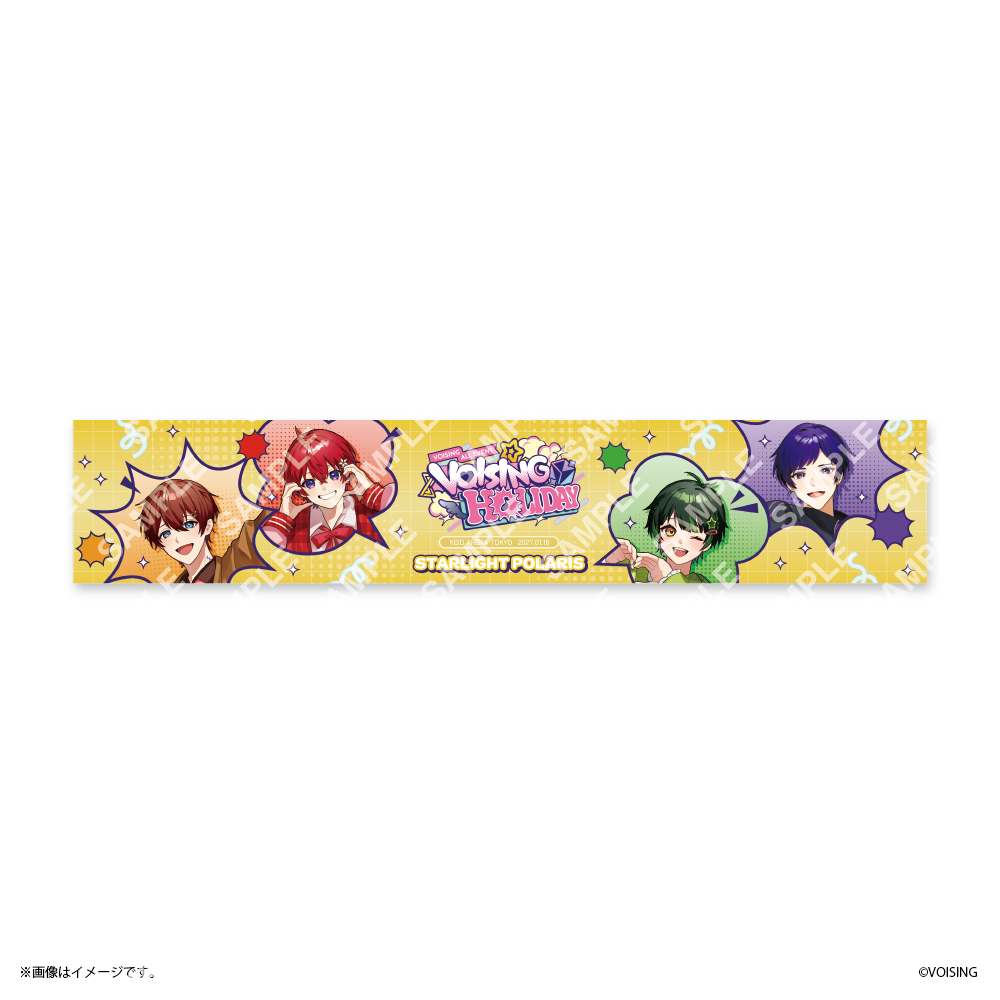【VOISING HOLIDAY】 マフラータオル