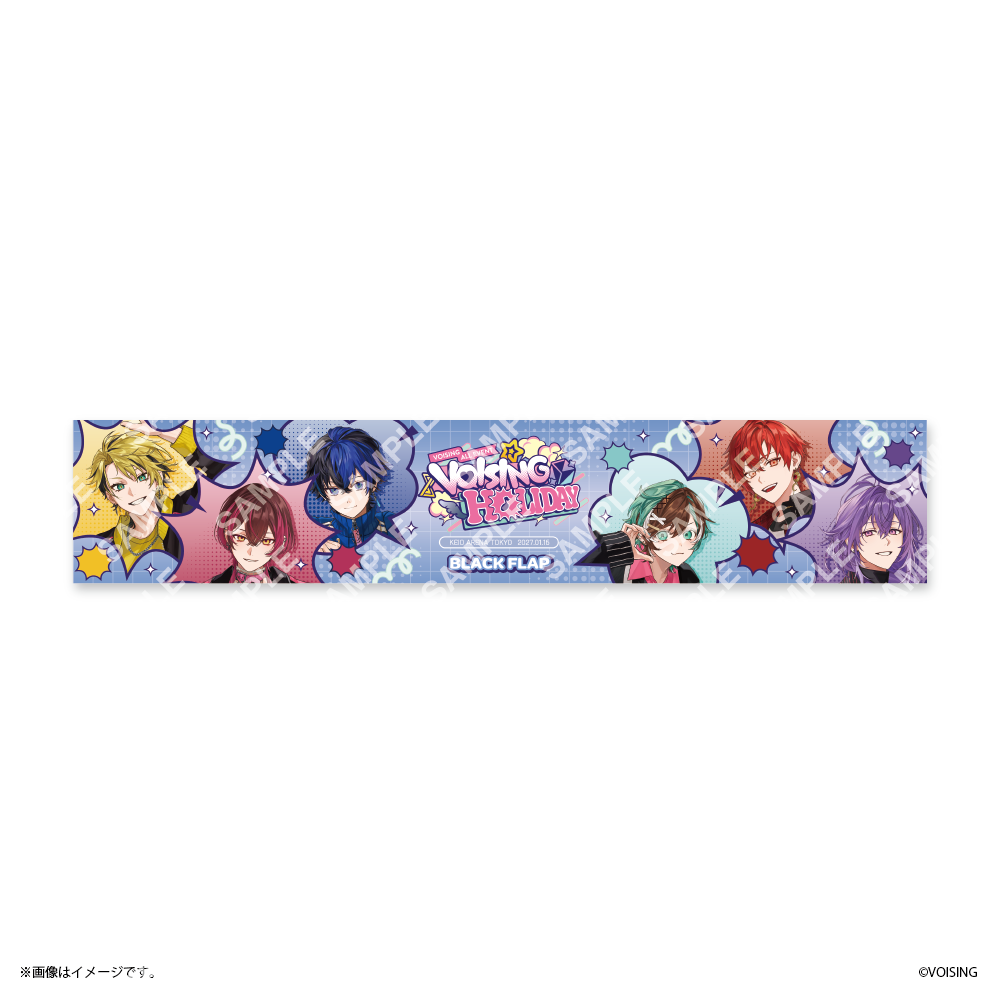 【VOISING HOLIDAY】 マフラータオル