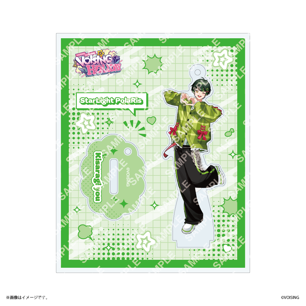 【VOISING HOLIDAY】 アクリルスタンドキーホルダー