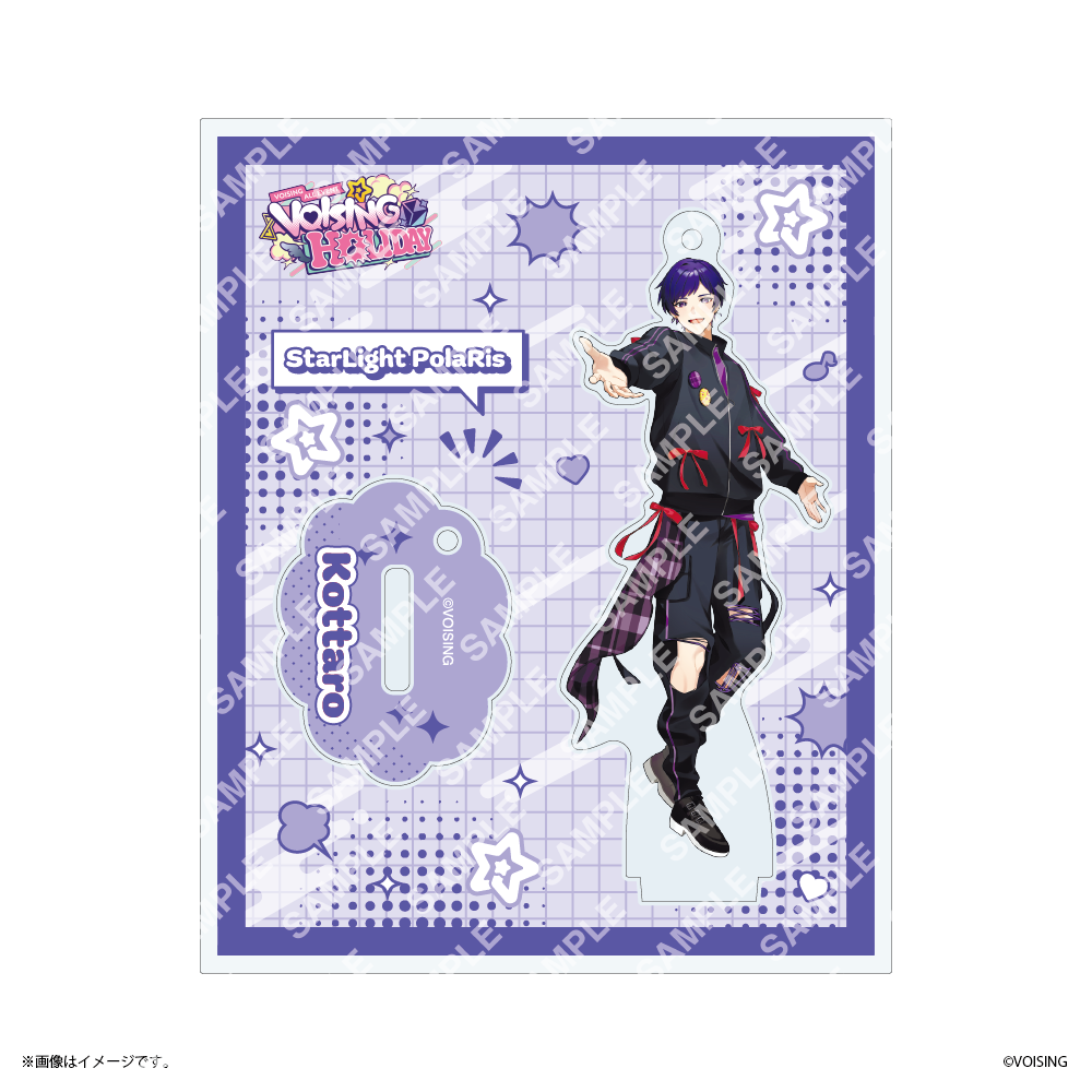【VOISING HOLIDAY】 アクリルスタンドキーホルダー
