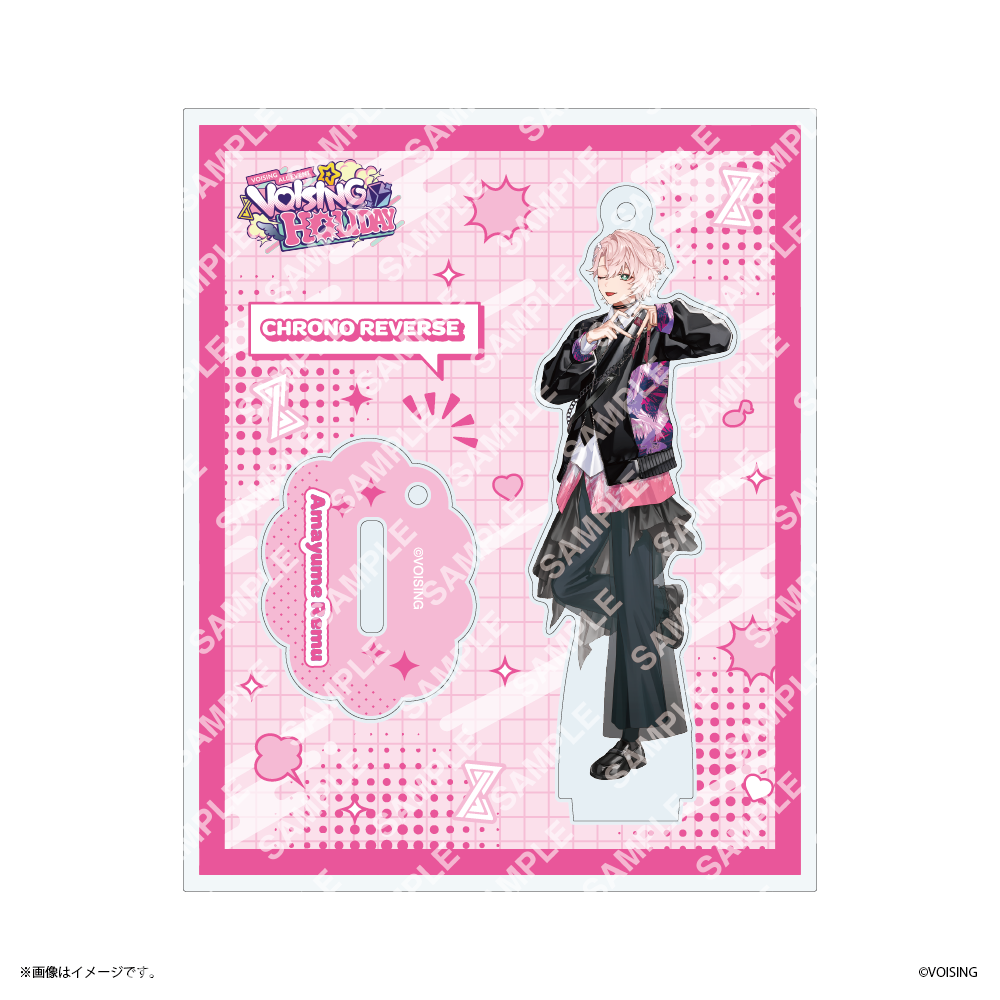 【VOISING HOLIDAY】 アクリルスタンドキーホルダー