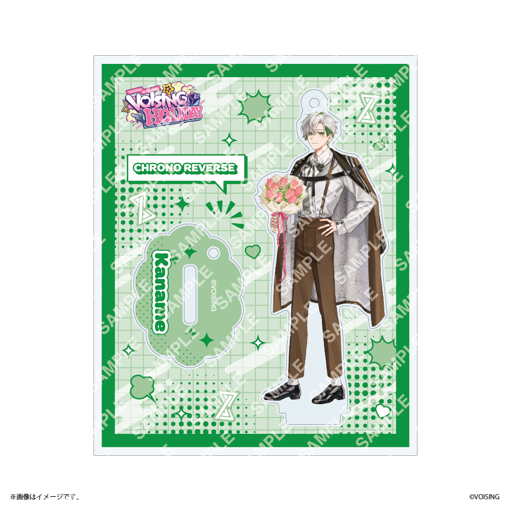 【VOISING HOLIDAY】 アクリルスタンドキーホルダー