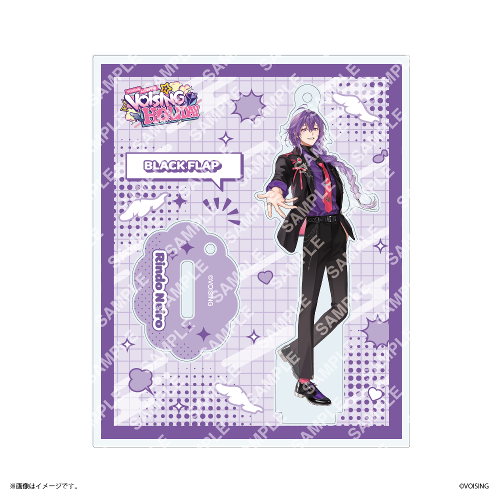 【VOISING HOLIDAY】 アクリルスタンドキーホルダー