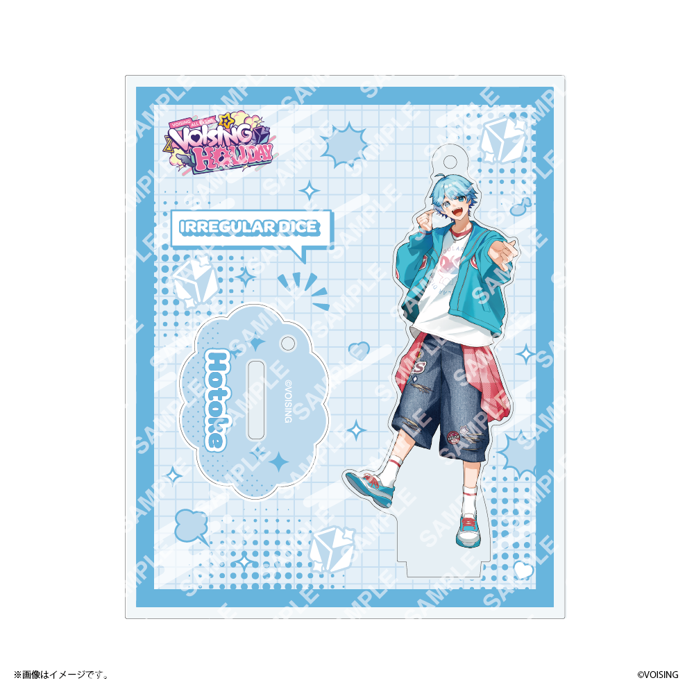 【VOISING HOLIDAY】 アクリルスタンドキーホルダー