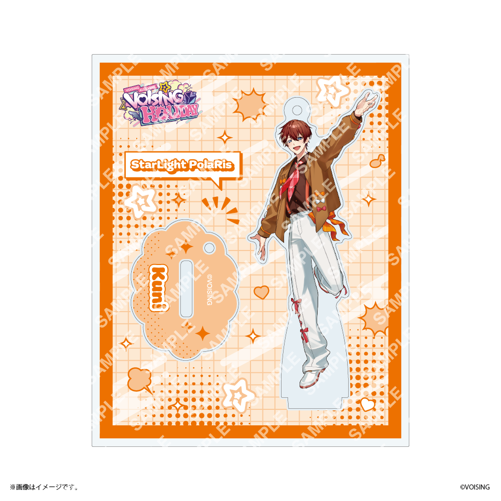 【VOISING HOLIDAY】 アクリルスタンドキーホルダー