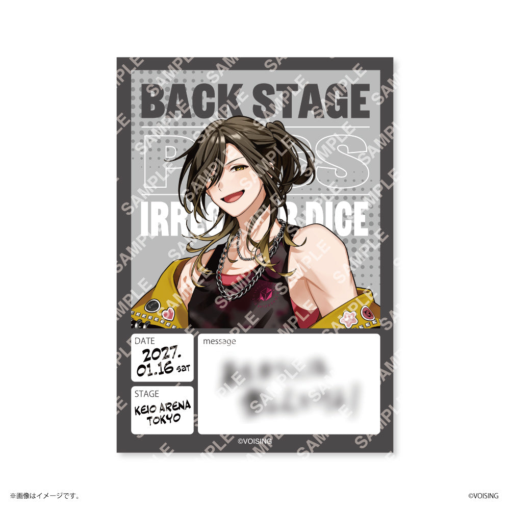 【VOISING HOLIDAY】 ランダムバックパス風ステッカー いれいす