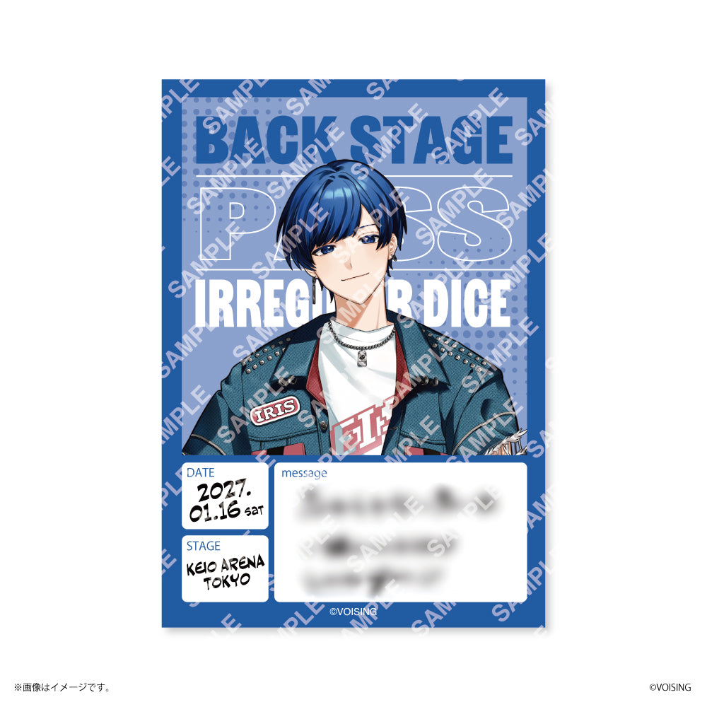 【VOISING HOLIDAY】 ランダムバックパス風ステッカー いれいす