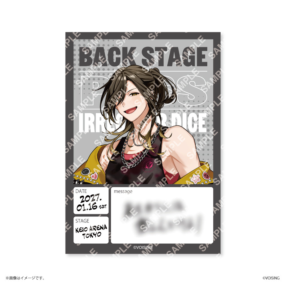 【VOISING HOLIDAY】 ランダムバックパス風ステッカー いれいす