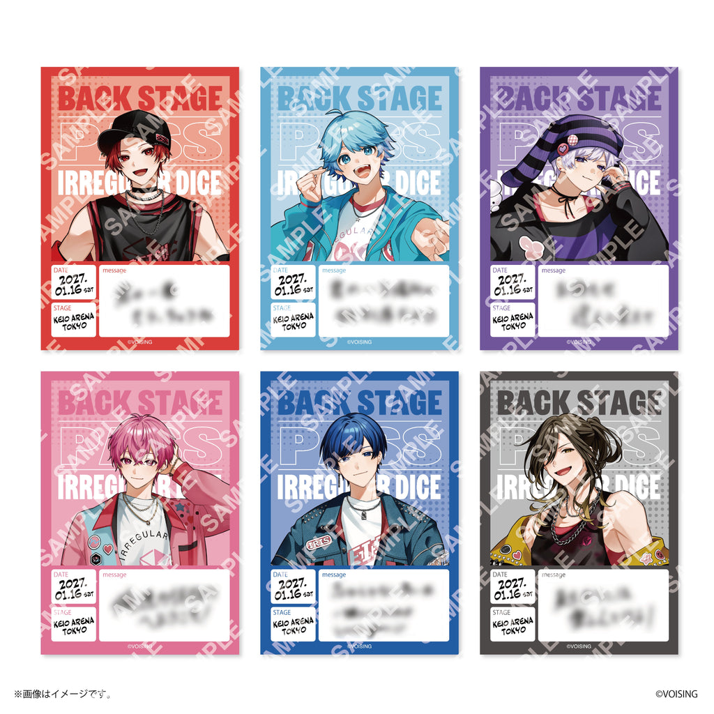 【VOISING HOLIDAY】 ランダムバックパス風ステッカー いれいす