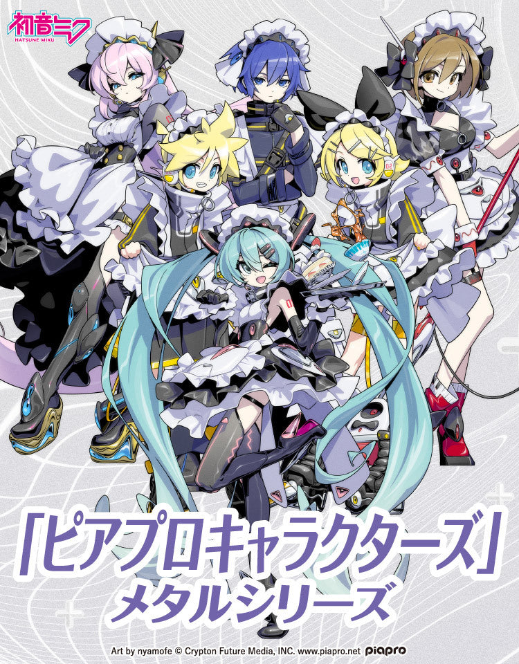 約70点アニメ漫画グッズコレクションセット りぼん70周年】特設サイト
