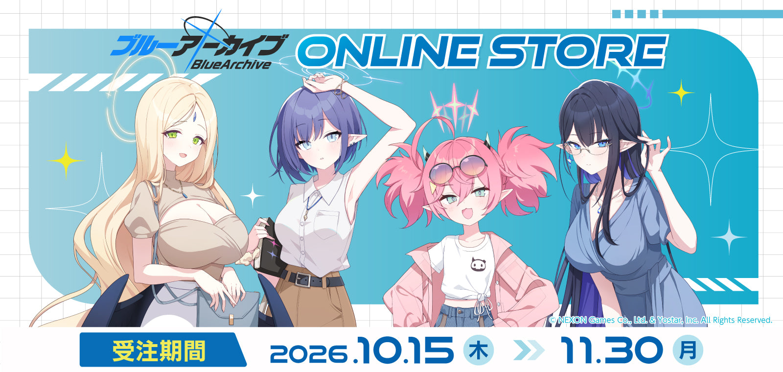 Cyber Goods Store【新サイト】 公式販売サイト | サイバーグッズ ストア