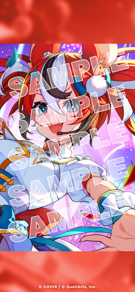 ハコス・ベールズ壁紙サンプル