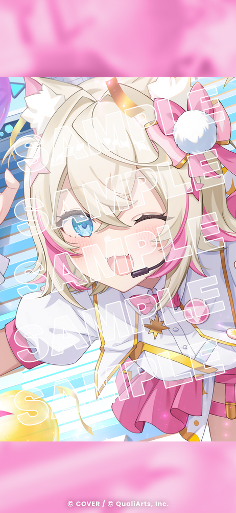 モココ・アビスガード壁紙サンプル