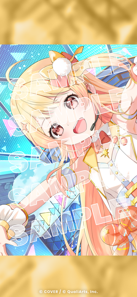 音乃瀬奏壁紙サンプル