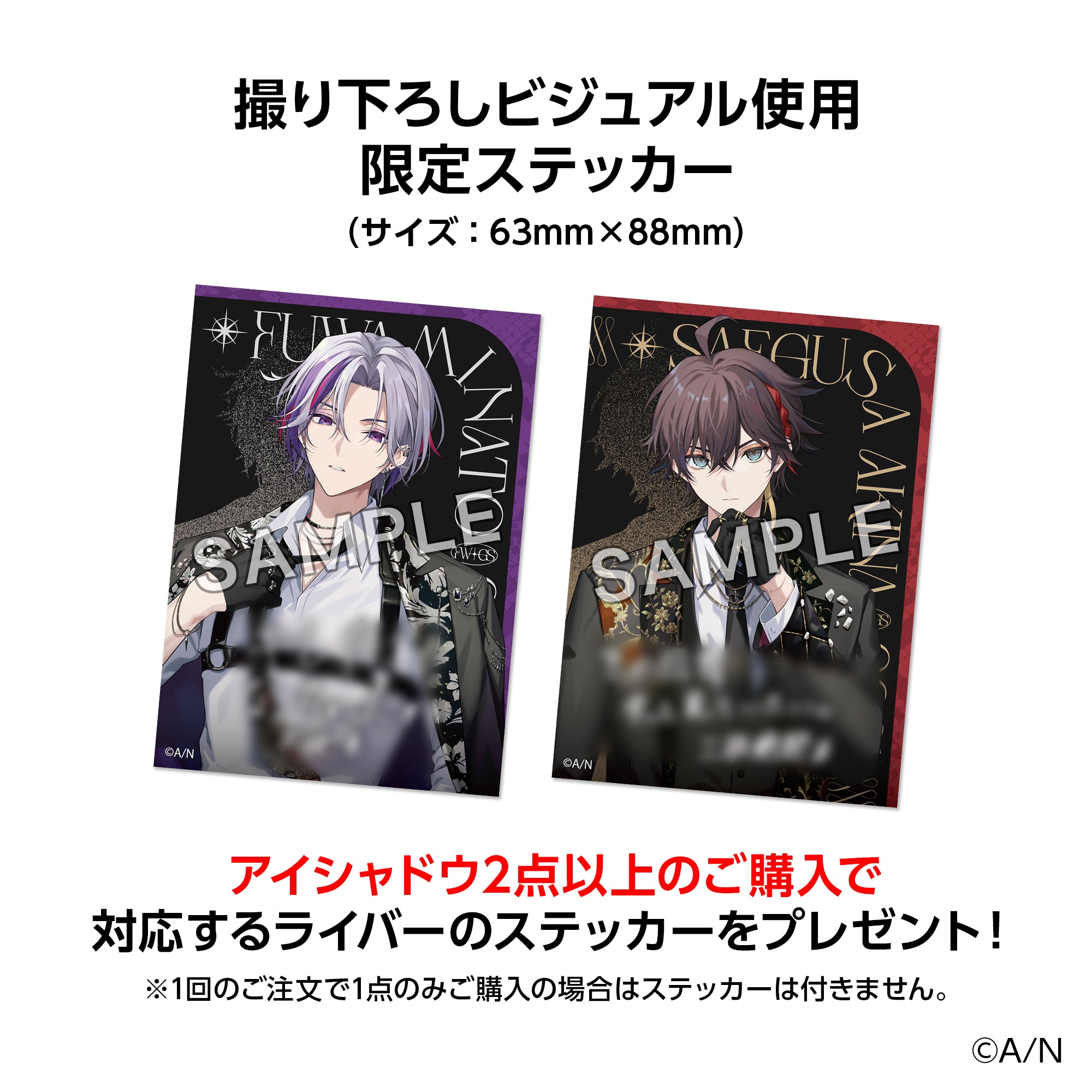 ふわぐさ×iCouleur アイシャドウパレット – Cyber Goods Store