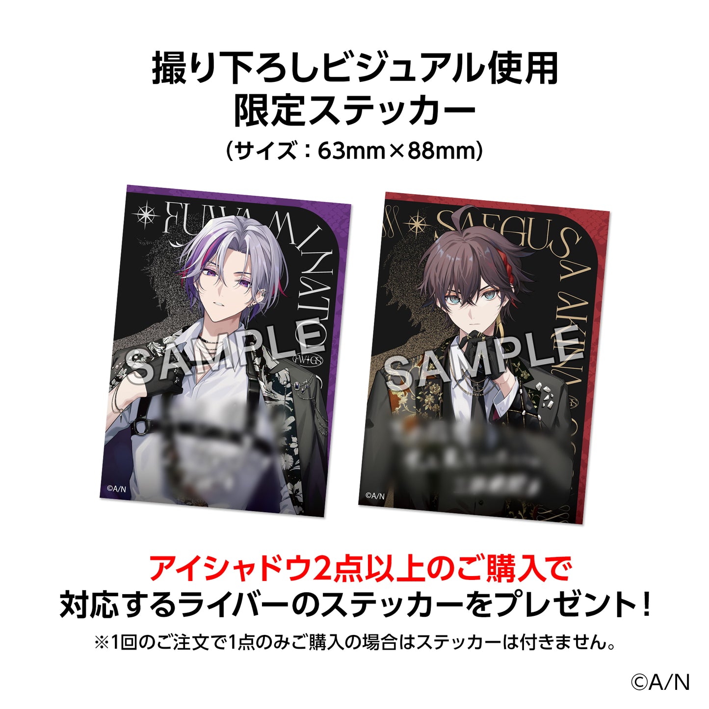 ふわぐさ×iCouleur アイシャドウパレット